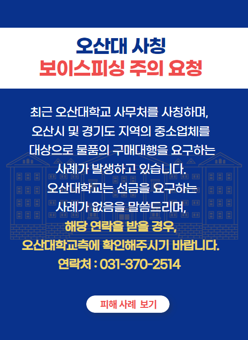 팝업
