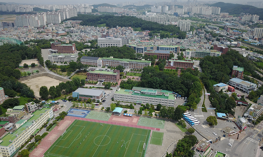 학교 전경 사진