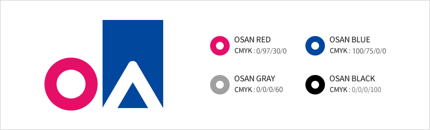 오산대학교 심볼 마크 이미지 Osan RED - CMYK : 0/0/75/35, Osan BLue - CMYK : 0/0/100/75, Osan gray - CMYK : 0/0/0/50, Osan BLack - CMYK : 0/0/0/100