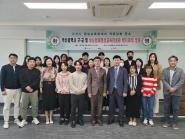 오산대, 부산광역시 평생교육담당자 대상 HiVE사업 성과 공유 행사 개최