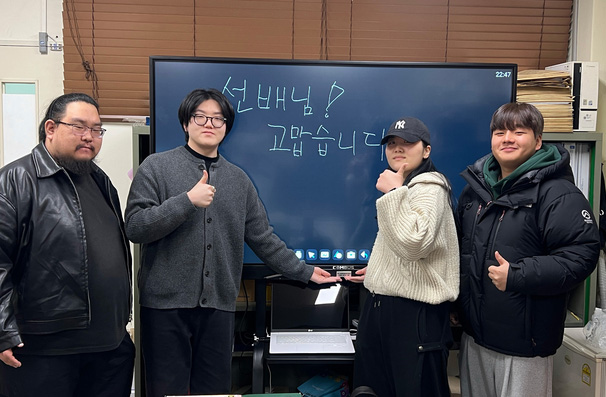 안전보건관리학과 졸업생, 학과 발전 위해 기부금 전달