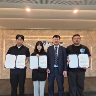 AI반도체 생활 아이디어 공모전, 일상 속 반도체 아이디어로 미래를 그리다