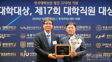 [2025 대학대상/ESG 경영 우수대학] 오산대, ‘지속 가능한 친환경 스마트 캠퍼스 운영’… 친환경 대학문화 선도