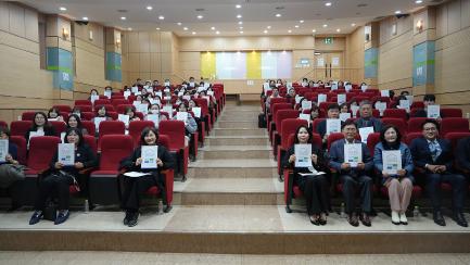 「2025 오산시 아동 청소년 돌봄 성과공유회」 성료