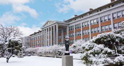 오산대학교 대학일자리플러스센터 2025년 평가 최고등급 ‘우수’ 및 취업률 74.5% 달성 쾌거