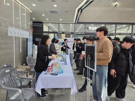 오산대학교 대학일자리플러스센터 ‘밖으로 나간 진로취업상담실’ 운영, 현장 상담으로 진로지원 강화