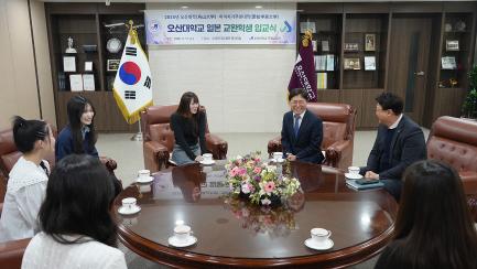 오산대학교, 『일본, 아이치가쿠센大 교환학생 입교식』 1년간의 한국 생활 시작, 양국 우호 증진의 가교 역할 기대