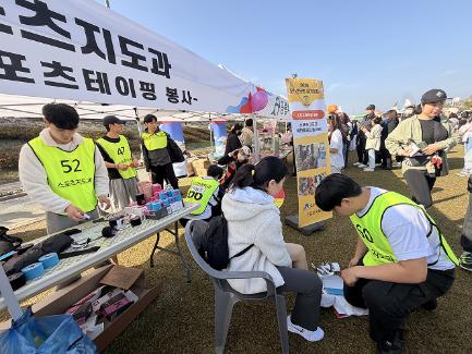 [오산시] 2026 오산천 걷기 대회서 눈에 띈 '오산대학교 스포츠지도과 스포츠테이핑 봉사'.. 그 외 홍보부스 열기