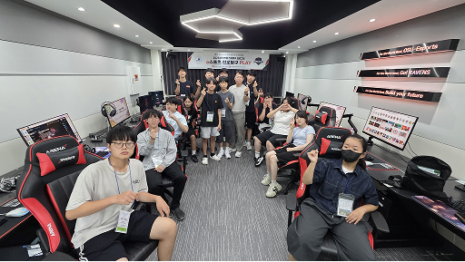 오산대학교 앵커사업단, 지역 아동·청소년 대상 ‘취약계층 진로체험’ 프로그램 운영