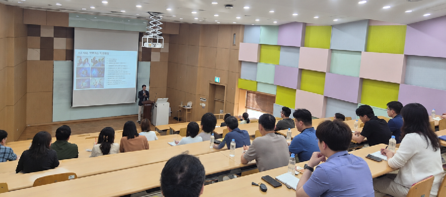 오산대 대학일자리플러스센터, 교직원 진로·취업 지도 역량강화 교육 실시