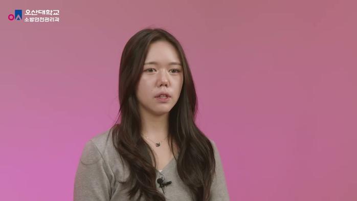 현장에서 통했다! 졸업생이 말하는 소방안전관리과의 핵심 수업은?