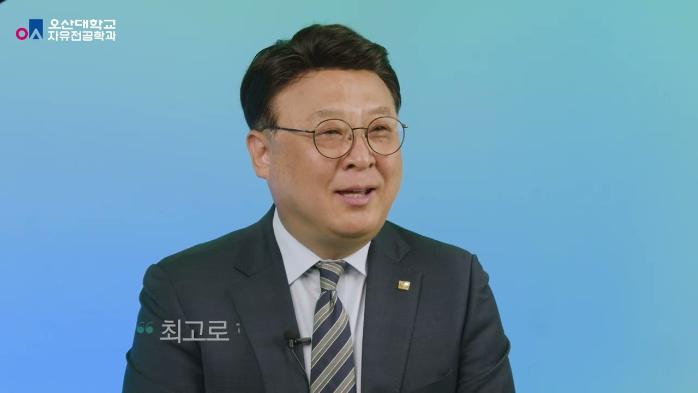 입학하자마자 전공 선택? 노놉! ?? 