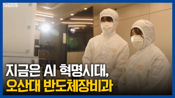 독보적인 것이란 바로 이런 것!!