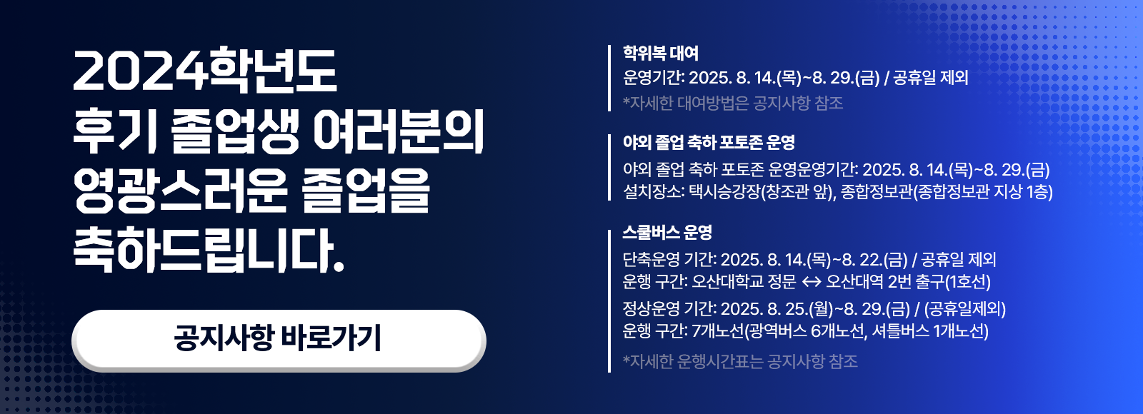 배너1 PC